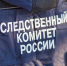 В Твери нашли 16-летнюю девушку - Афанасий-биржа