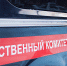 В Твери успешно завершён поиск пропавшей несовершеннолетней - ГТРК