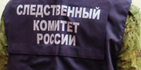 Несовершеннолетняя, ранее пропавшая в Твери, найдена - Следственный комитет