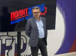 Участники «ПолитЗавода» в Тверской области встретились с политтехнологом