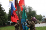 01.07.2025 | В Тверской области завершилась первая смена регионального военно-патриотического слета «Наука Побеждать»