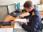 Завершено расследование гибели женщины