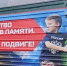 Фото администрации Ржевского округа - ТИА