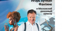 В Тверской области ожидается культурный бум - Комсомольская Правда