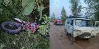 В ДТП под Осташковом в Тверской области погиб 17-летний мотоциклист - Афанасий-биржа