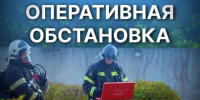 В Тверской области за сутки ликвидировали четыре пожара - Комсомольская Правда