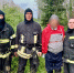 В Тверской области МЧС и ВПСО «Сова» нашли двух потерявшихся грибников - Афанасий-биржа