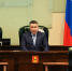 03.07.2025 | Губернатор Игорь Руденя: количество многодетных семей в Тверской области по итогам 2024 года увеличилось более чем на 1350 - Министерство демографической и семейной политики
