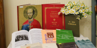 «Слово доброе — Семья» книжная выставка ко Дню семьи, любви и верности - МБС г. Твери