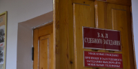 Суд оправдал директора ФОК в Нелидово, где зимой обрушилась крыша - ТИА