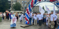 08.07.2025 | В День семьи, любви и верности в городе Ржеве Тверской области состоялся Всероссийский Парад семей - Гостехнадзор Тверской области