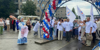 В День семьи, любви и верности в Ржеве прошёл Всероссийский Парад семей - ГТРК