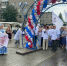 08.07.2025 | В День семьи, любви и верности в городе Ржеве Тверской области состоялся Всероссийский Парад семей - Министерство энергетики и ЖКХ