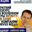 Лекция по настольным играм в комикс-клубе «Гикобраз» - МБС г. Твери