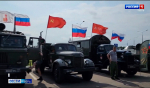 Тверская область встречает бронепробег «Дорога мужества»