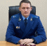 Прокурор Тверской области проведет прием в Кимрах - Комсомольская Правда