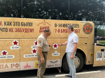 13.07.2025 | Бронепробег «Дорога Мужества» в Твери: в городе воинской славы представлена уникальная техника времен Великой Отечественной войны