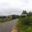 15.07.2025 | В Тверской области продолжается газификация населенных пунктов - Гостехнадзор Тверской области