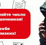 Жителям Тверской области рассказывают, как не стать жертвами интернет- и телефонного мошенничества - ГТРК