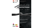 17.07.2025 | «Дементьев-фест», «Распахнутые ветра», «Праздник первого снопа»: жителей и гостей Верхневолжья приглашают на культурные события
