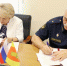 Начальник УФСИН России по Тверской области и региональный Уполномоченный по правам человека заключили соглашение в сфере применения пробации - УФСИН