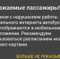 В Твери в приложении «Волга» наблюдаются трудности с отображением автобусов - PanoramaPro.Ru
