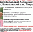 В Тверской области больше недели назад пропала бабушка - Комсомольская Правда