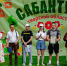 В тверском горсаду прошел Сабантуй - Газета Вся Тверь