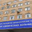 Тверской врач рассказал, как дачник оказался в больнице после покоса - ТИА