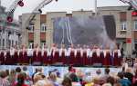 21.07.2025 | В Твери завершился фестиваль поэзии и музыки «Дементьев-фест»
