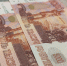 В России рекордно вырастет МРОТ с 2026 года - ТИА