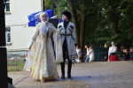 Концертная программа «Всячина»