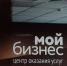 Образовательные мероприятия для предпринимателей с 23 по 30 июля - Тверские ведомости