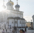 Фото: Тверская епархия - ТИА