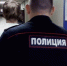 Студент из Твери стал директором 24 подставных фирм - Комсомольская Правда