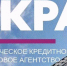 Тверская область повысила свой кредитный рейтинг - Газета Вся Тверь