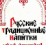 Русские народные напитки утолят жажду в жару: рецепты - Tver24.Com