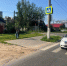 В Твери автомобиль Рено совершил наезд на велосипедиста - Тверские ведомости
