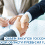 Госкомпании закупили у предприятий малого и среднего бизнеса Верхневолжья товаров и услуг на 11,7 млрд рублей - ГТРК