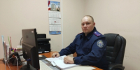 25 июля - День сотрудника органов следствия Российской Федерации  - Следственный комитет