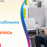 В Тверской области более 48 тысяч жителей получают надбавку к пенсии - Газета Вся Тверь
