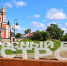 День Торопца отмечают жители города - ГТРК