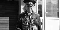 Не стало ветерана Ржевской битвы Спартака Андреевича Сычева - Афанасий-биржа