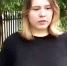 В Тверской области проводится проверка  по факту безвестного исчезновения  несовершеннолетней - Следственный комитет