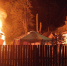 Пожарные отстояли соседние дома в Бологовском округе - ГТРК