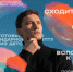 Чем заняться, если отключили интернет: 20 классных идей для цифрового детокса - Афанасий-биржа
