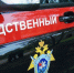 В Тверской области завели уголовное дело по факту пропажи несовершеннолетней - Комсомольская Правда
