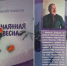 JPG Файл - УМВД Тверской области
