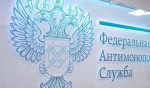 В Тверской области предпринимателя внесли в РНП из-за неподписанного контракта