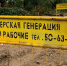 На улицах Твери проводят проверку тепловых сетей: где ждать работ 31 июля - ТИА